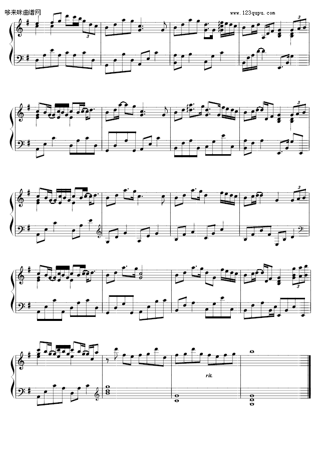 doyou-Yiruma(V)3