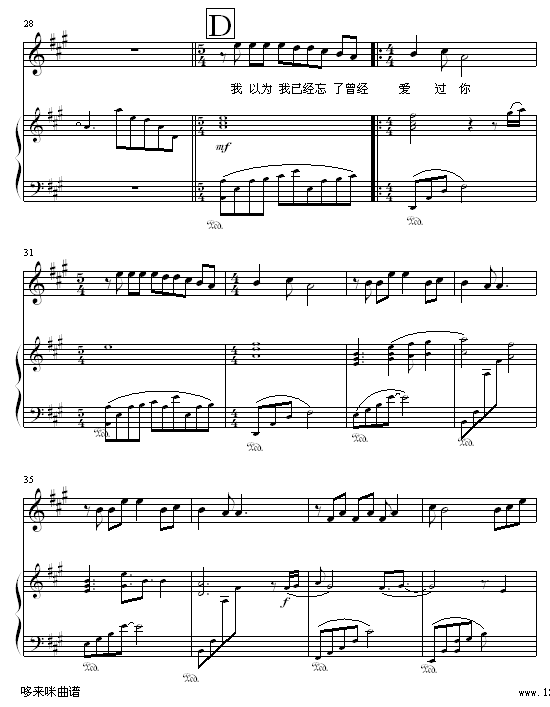 Ȼ(i)-Ending-S|(V)3