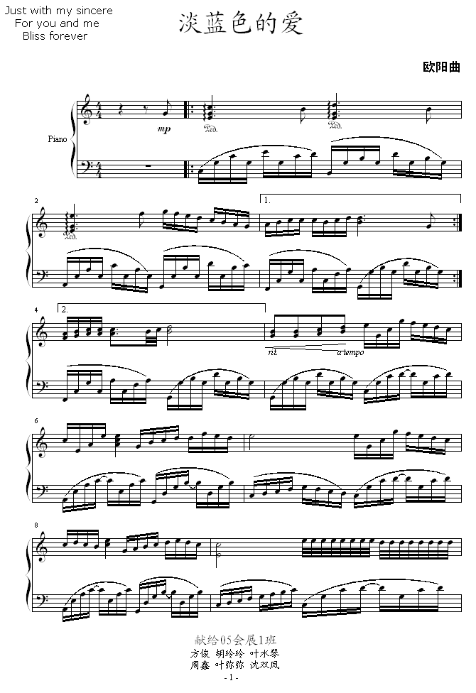 {ɫĐ(i)(V)1