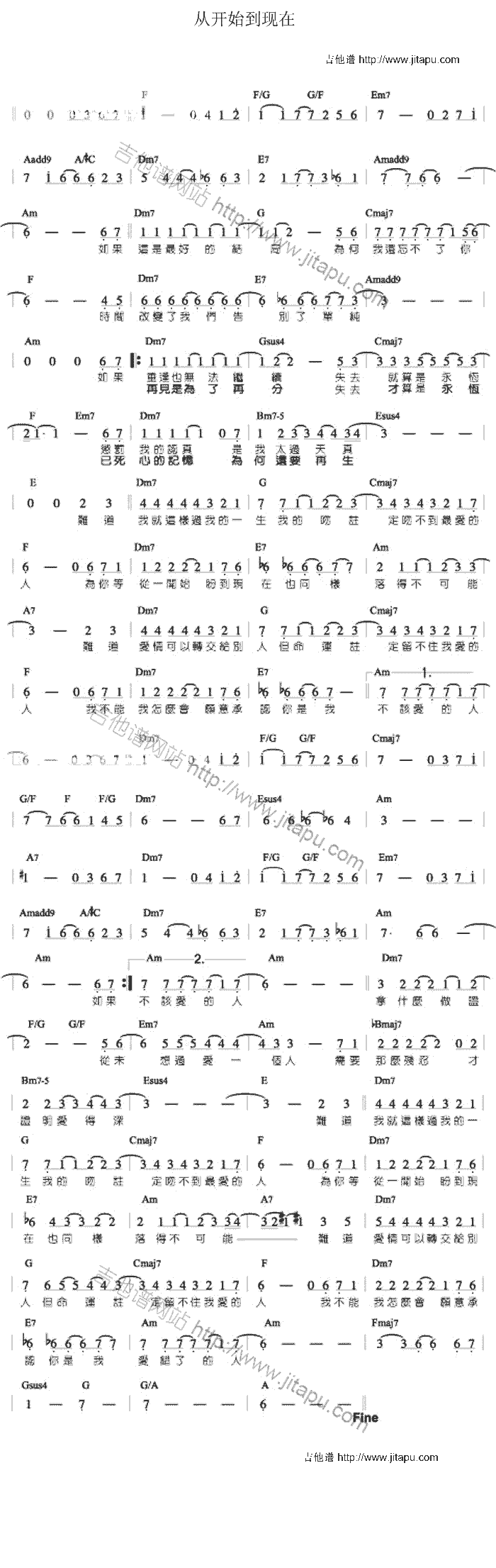 _(ki)ʼF(V)1