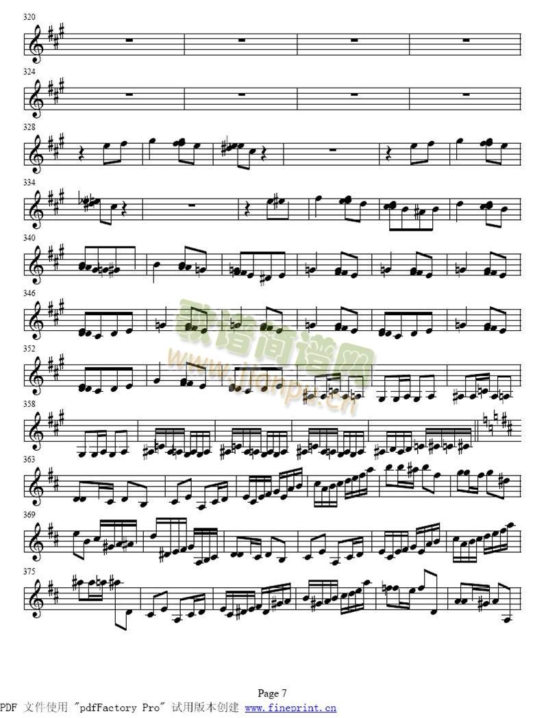 Сمf(xi)ڶ(l )1-8()7
