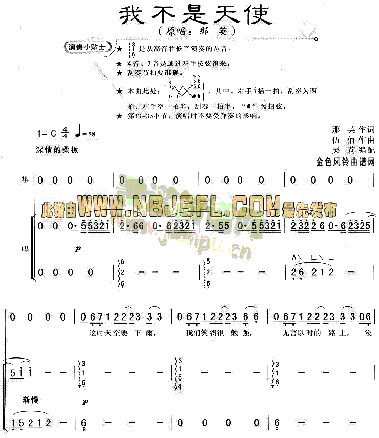 Ҳʹ(Ź~PV)1
