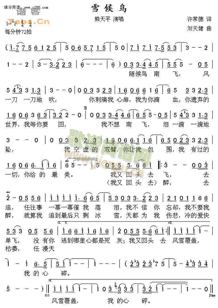 ѩB(nio)(ָV)1