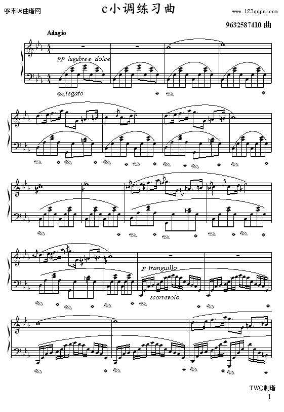 cС{-9632587410(V)1