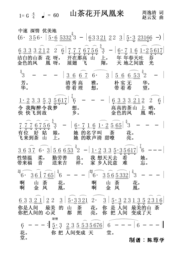 ɽ軨_(ki)Pˁ(li)(ָV)1