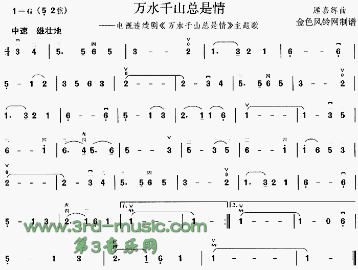 f(wn)ˮǧɽ(V)1