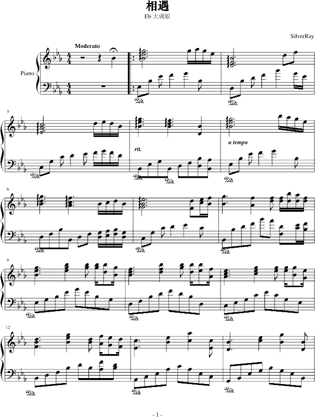 _Eb{(V)1