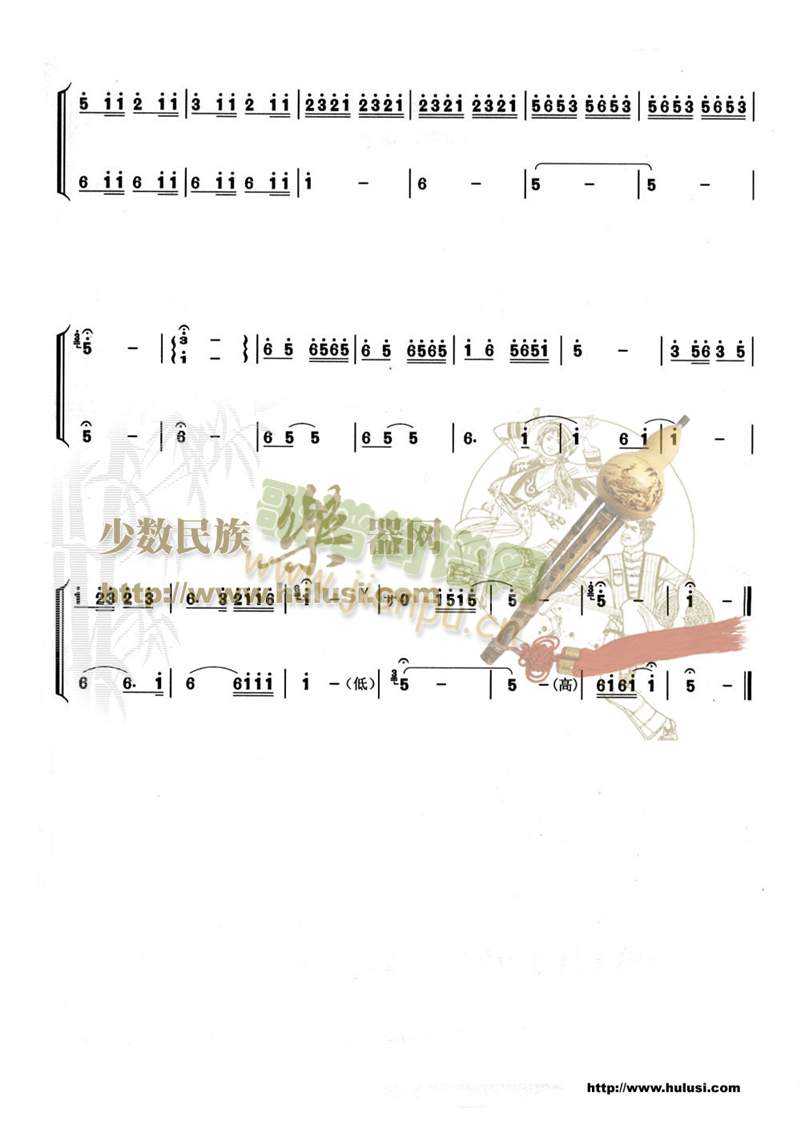 l((l )V)3