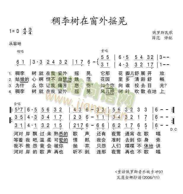 (sh)ڴu.JPG(ʮּ)1