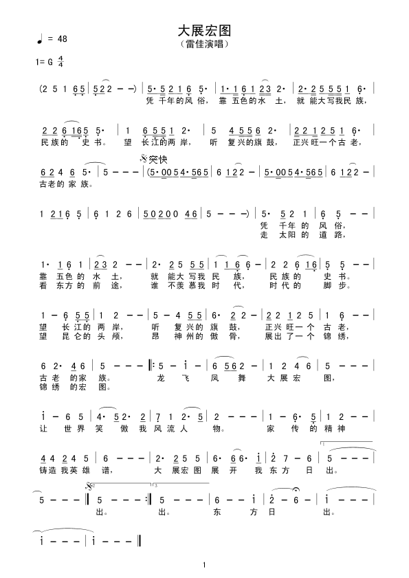 չD(ָV)1