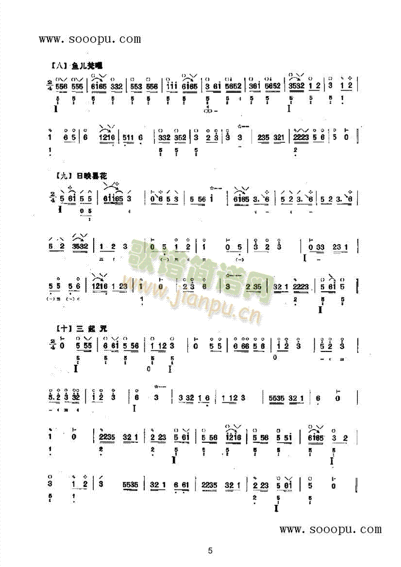 (l )(li)((l )V)5