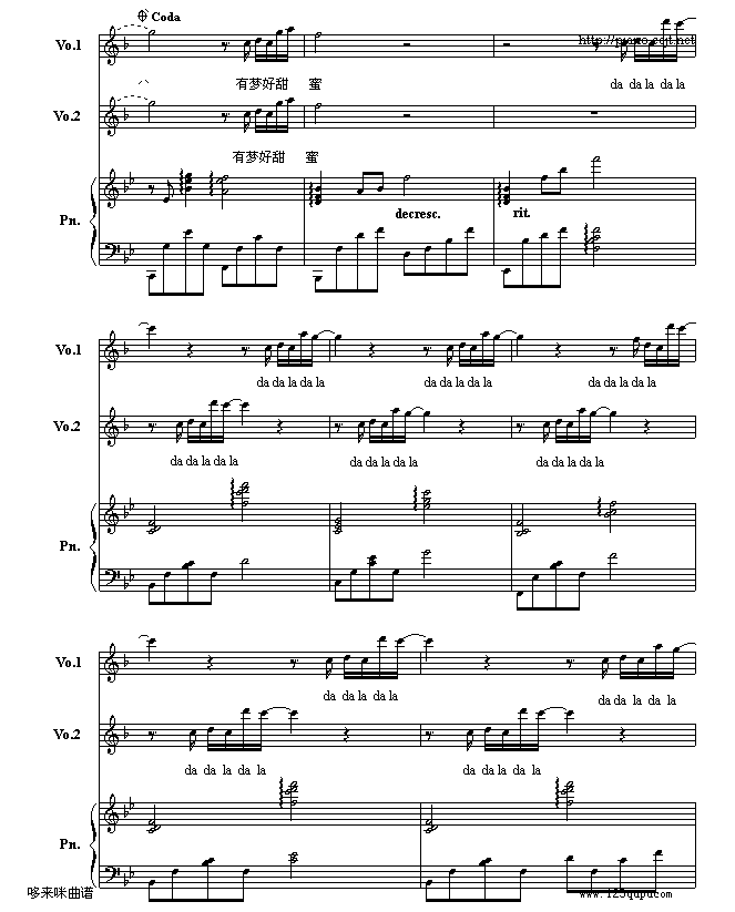 Љ(mng)-(V)5