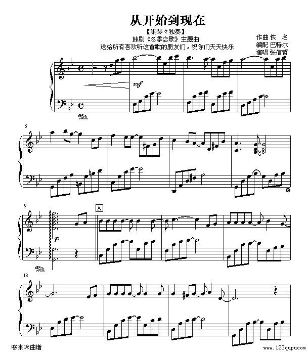 _(ki)ʼF-(V)1