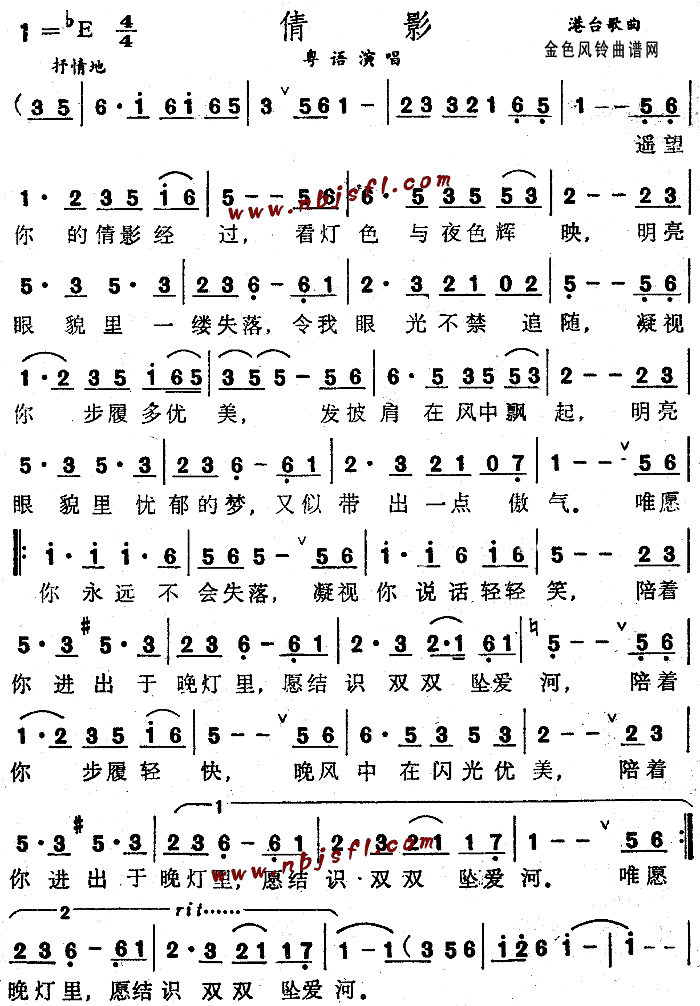 ٻӰ(ָV)1