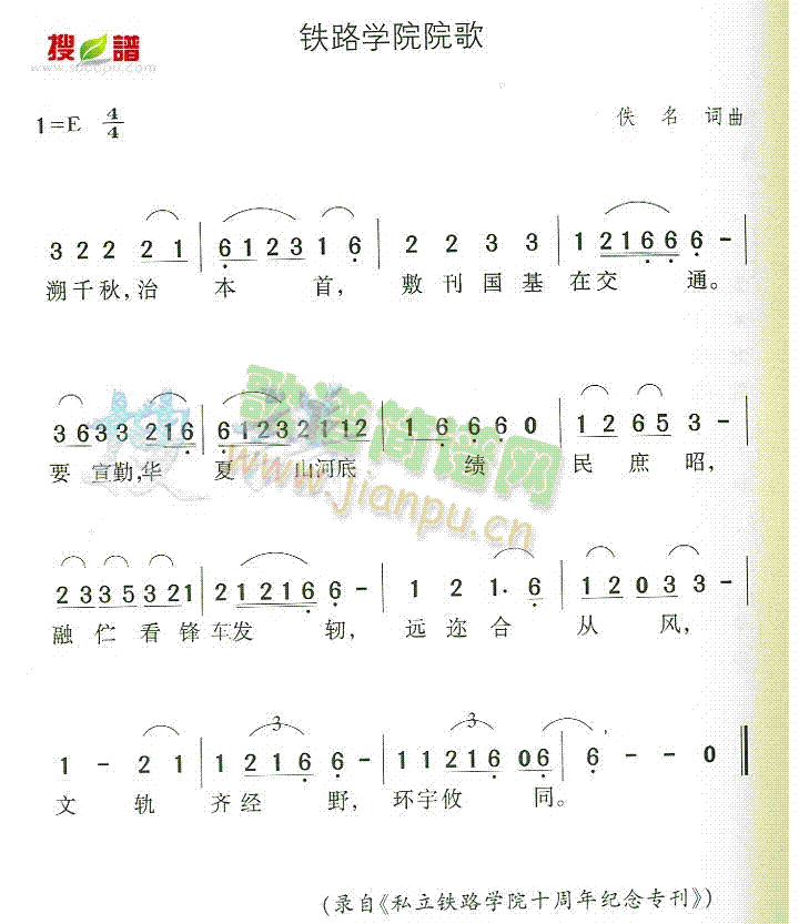 F·W(xu)ԺԺ(ָV)1