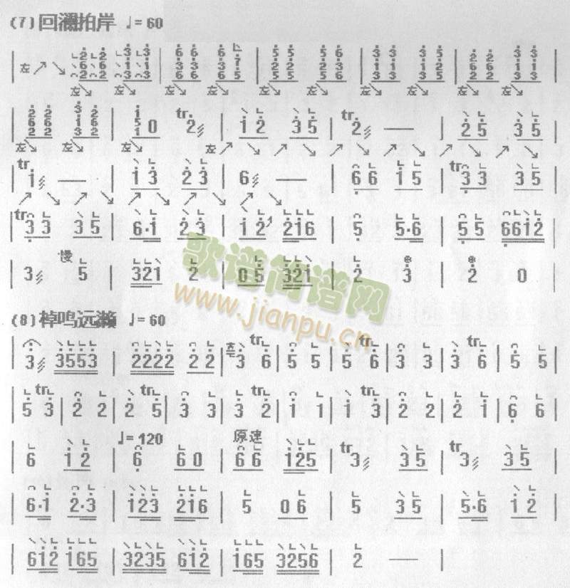 1ҹ(Ź~PV)5