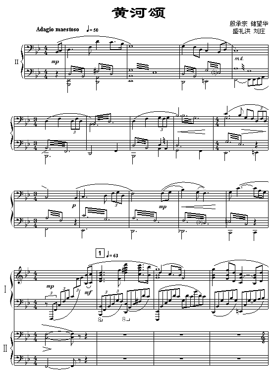 S(V)1