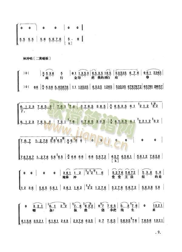Ұi9-16()1