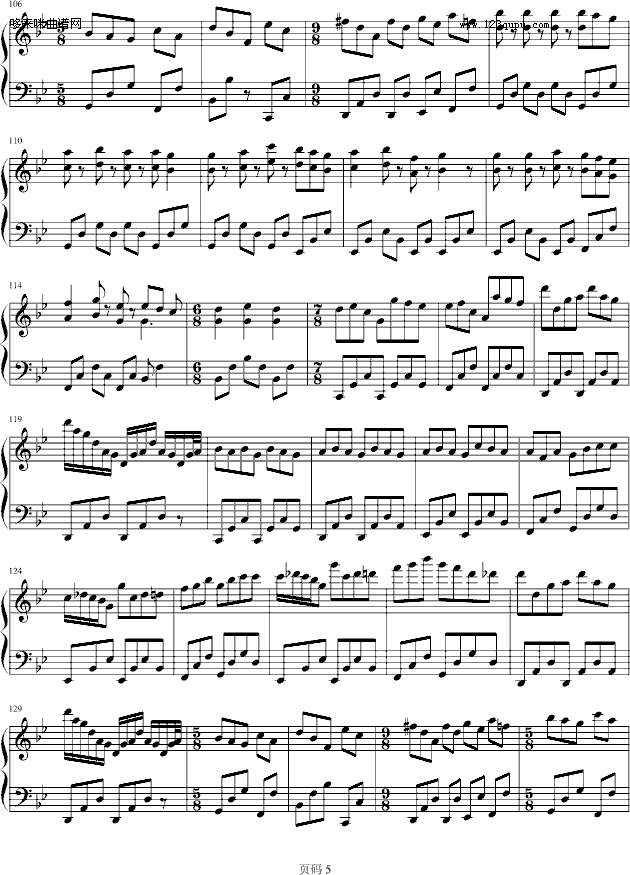 MarchingSeason-(V)5