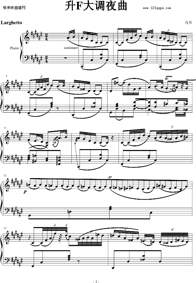 F{ҹ-Ф(V)1