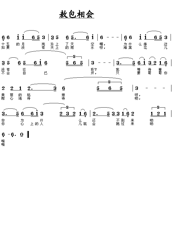 (hu )(ָV)1