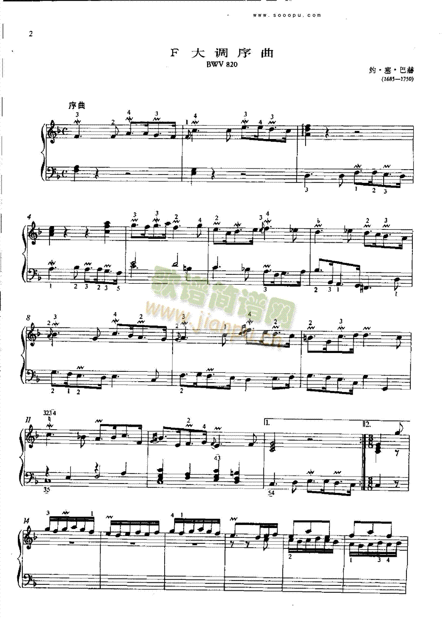 F{BWV820IP(pn)(li)((l )V)1