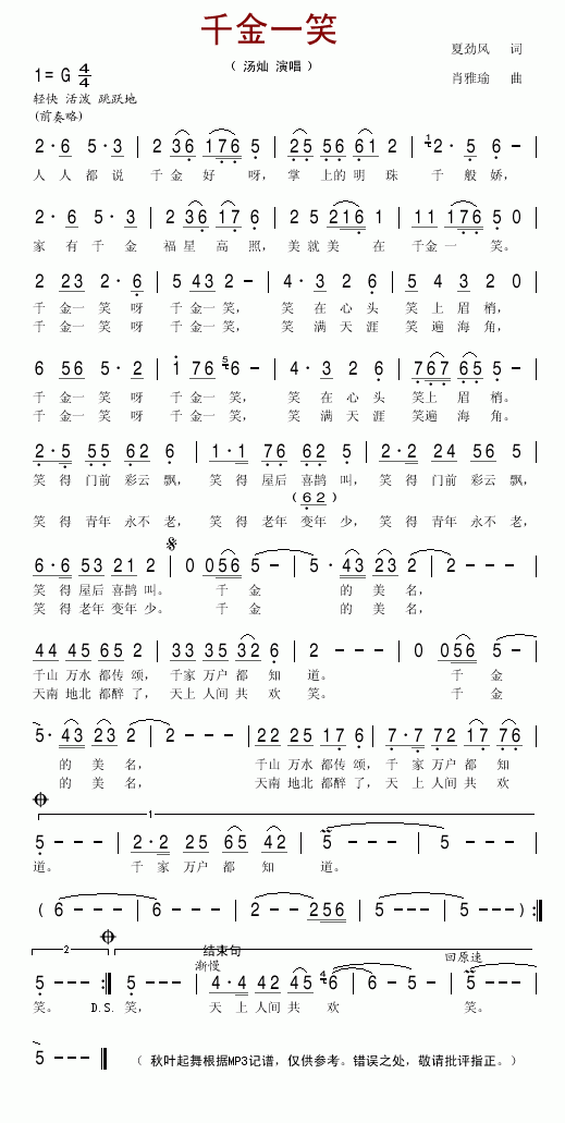 ǧһЦ(ָV)1
