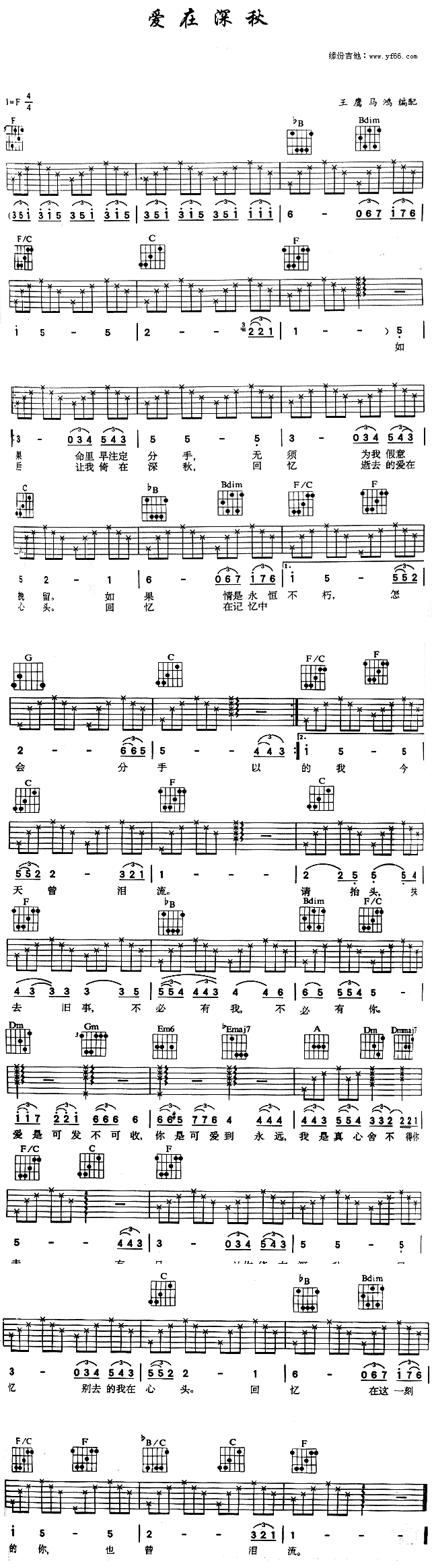 (i)(V)1