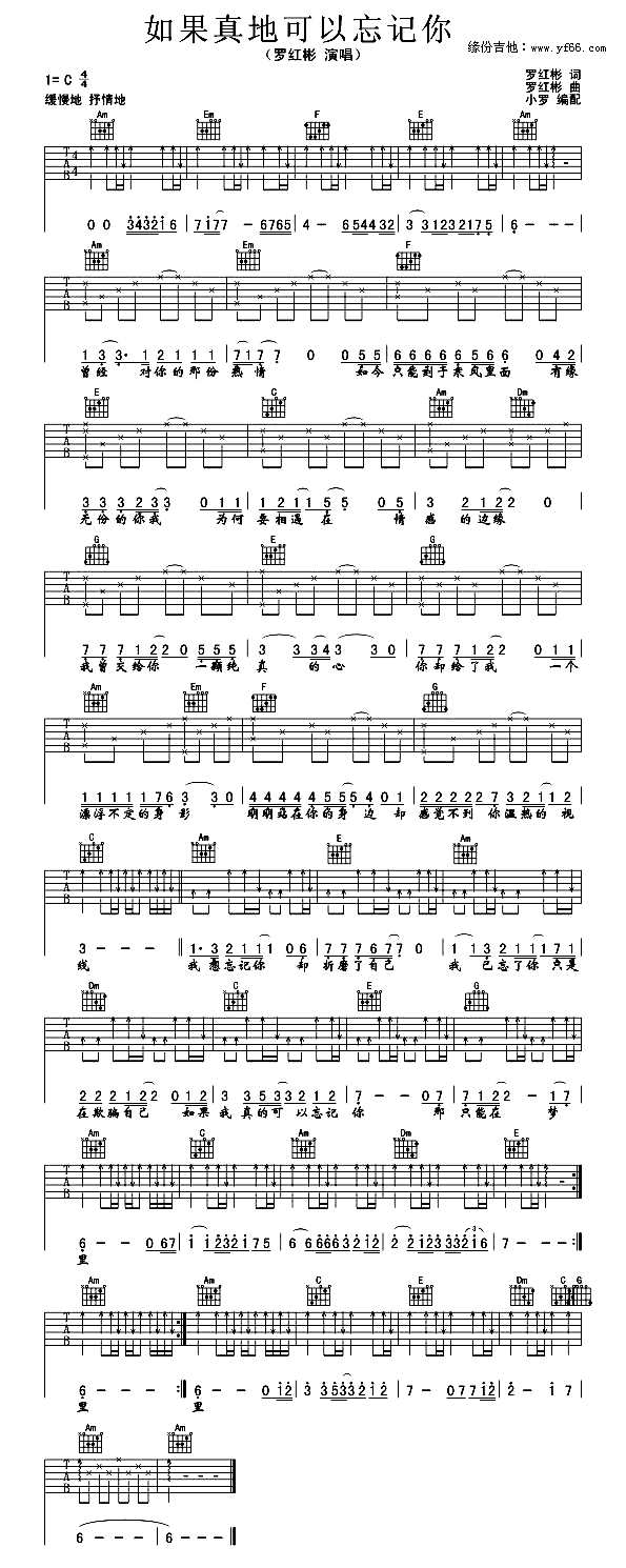 ؿӛ(V)1