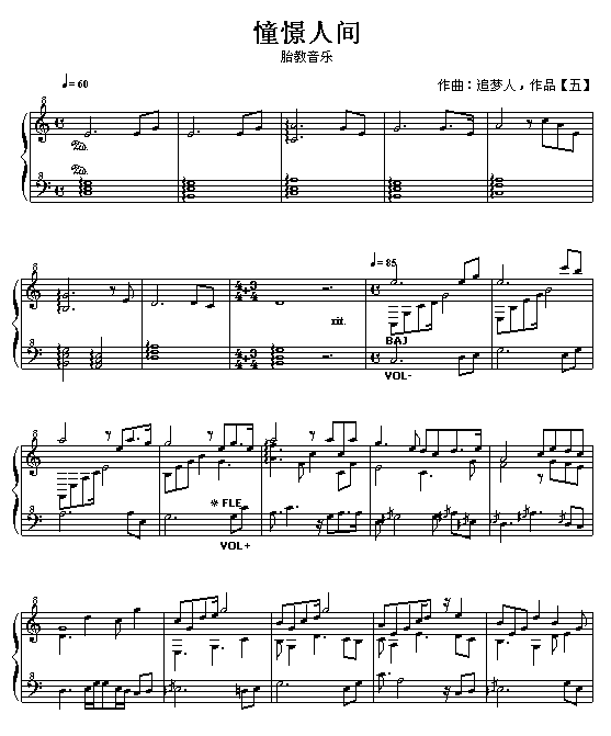 g-̥(l )(V)1