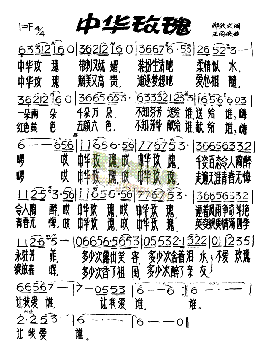 Aõ(ָV)1