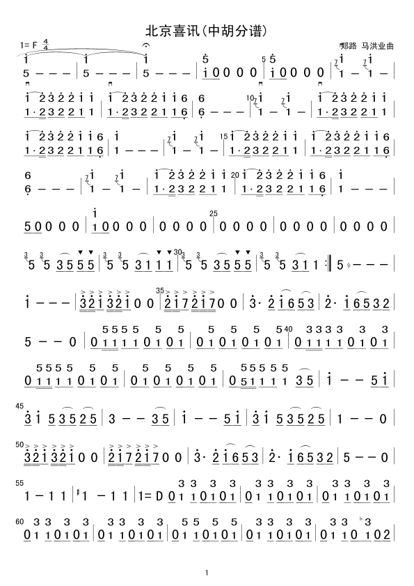 ϲӍ(V)1