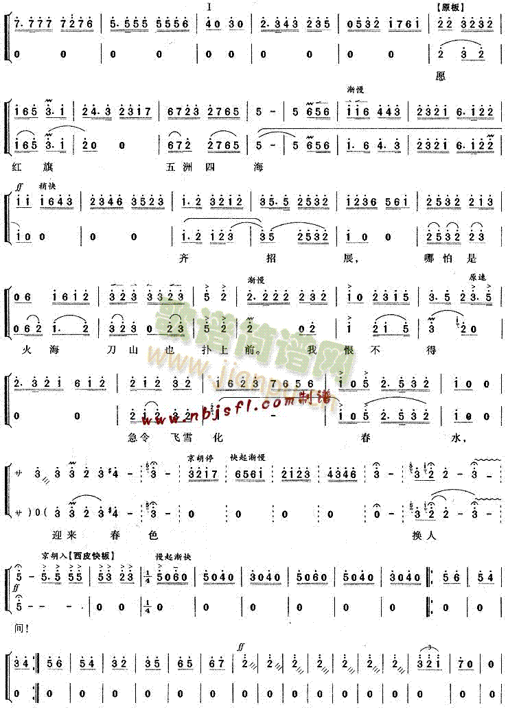 ӭ(li)ɫQg(V)3