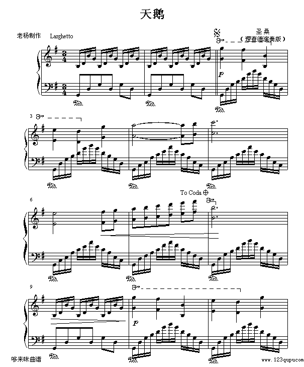 Z-R(V)1