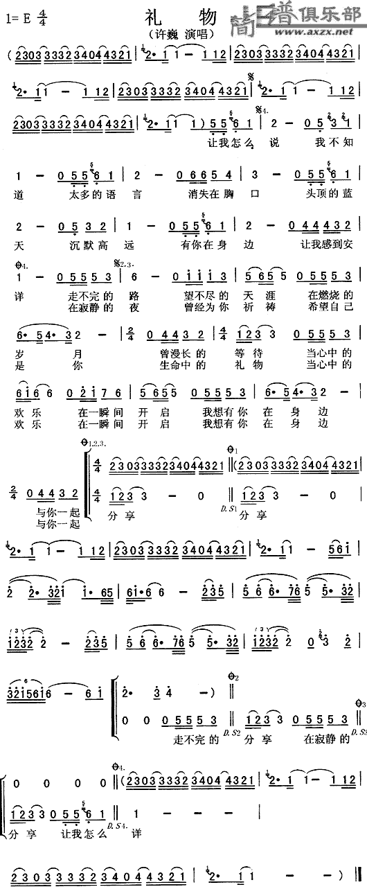 Y(ָV)1
