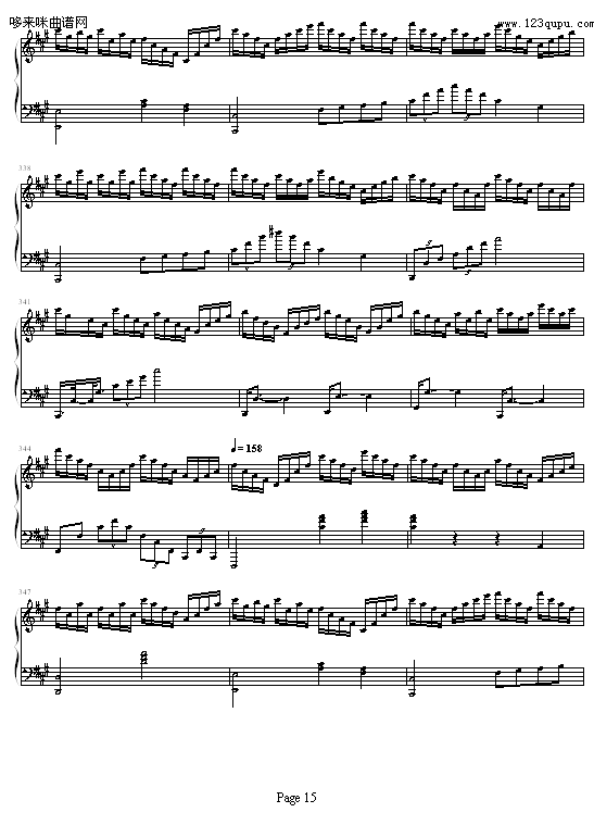 i˽׃-ǫC(V)15