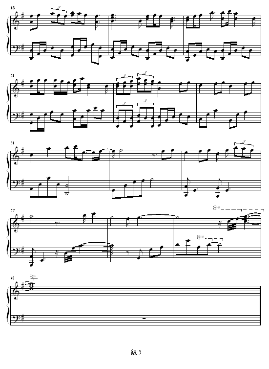 p(V)5