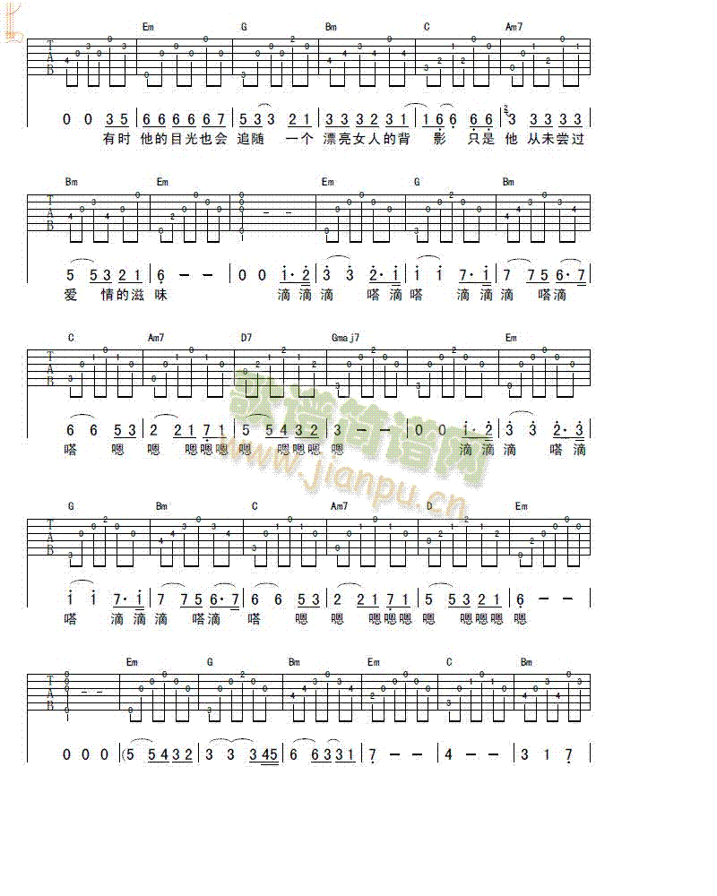 ʢb(V)3