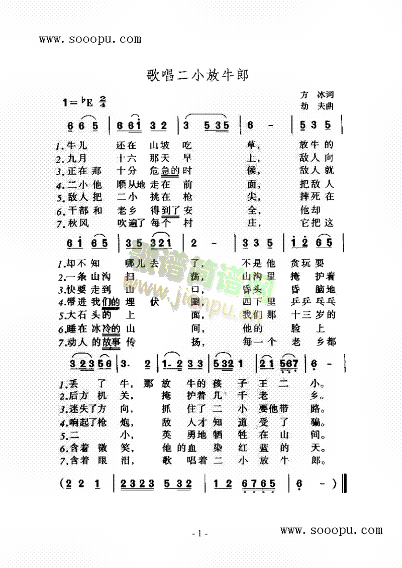 質Сţɸ(li)(jin)V((l )V)1