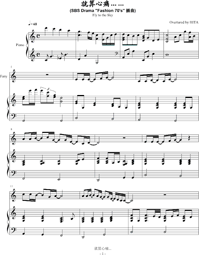 ʹ-(V)1