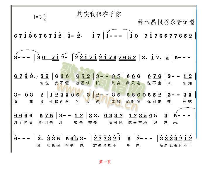 䌍(sh)Һں(ָV)1