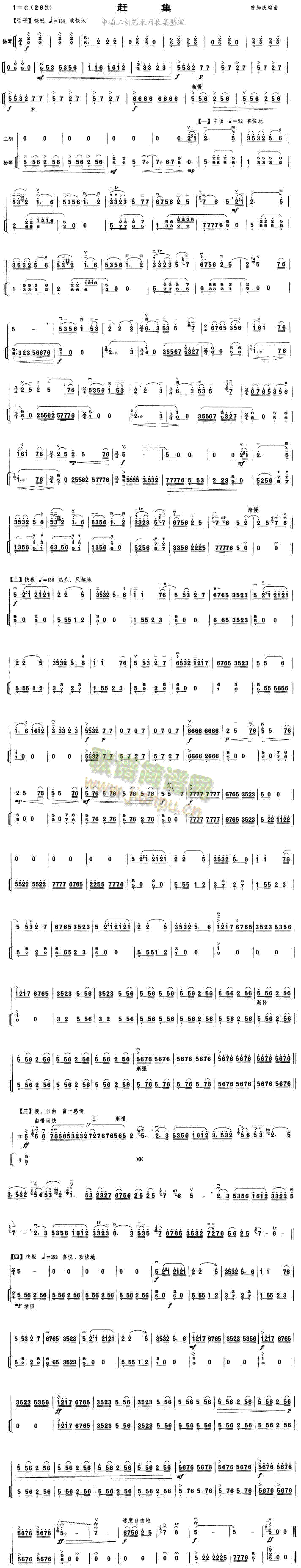 s(V)1
