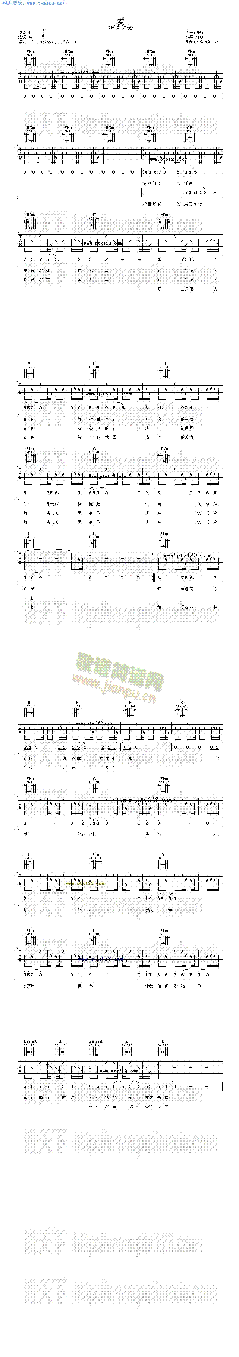 (i)(V)1