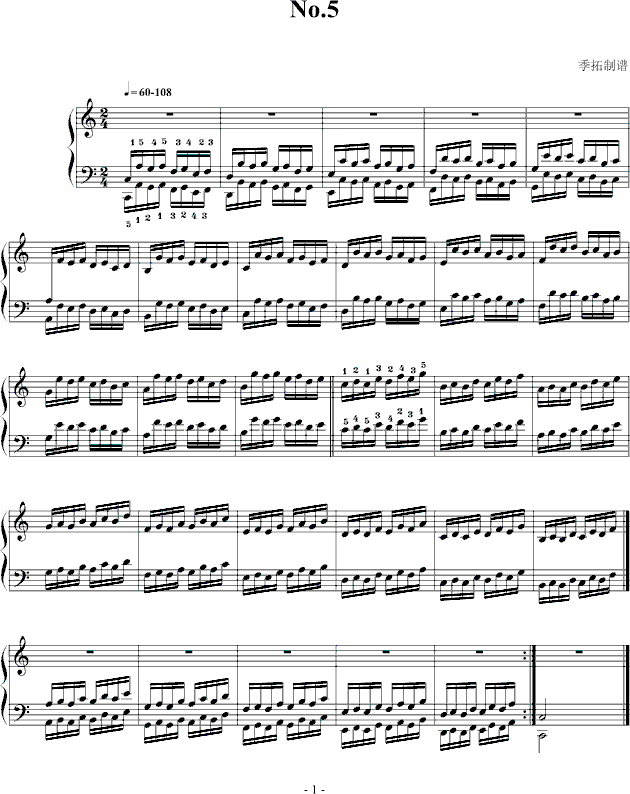 rָ5-ҌW(xu)(V)1