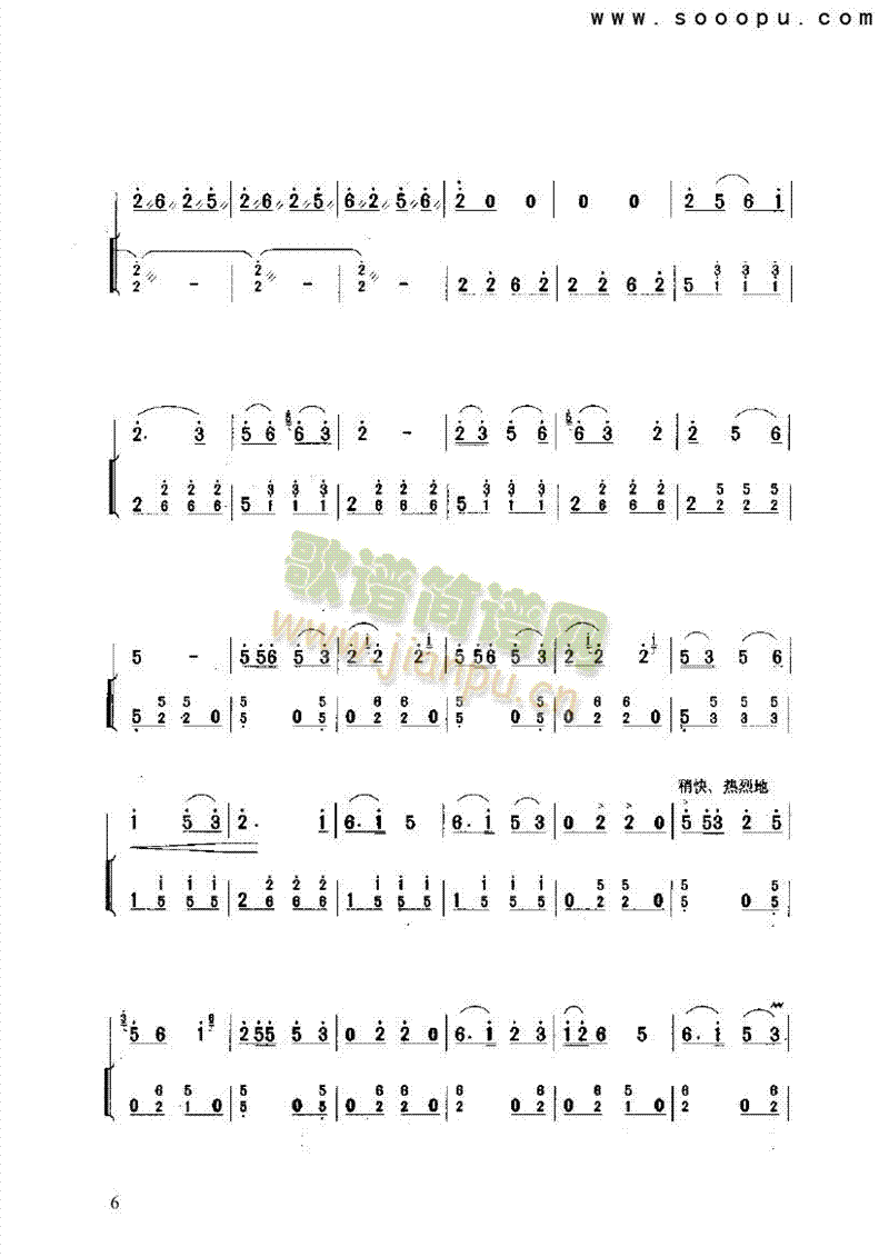 ӸɵÚg(l )(li)((l )V)6