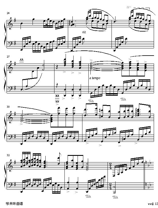 ף--R(V)3