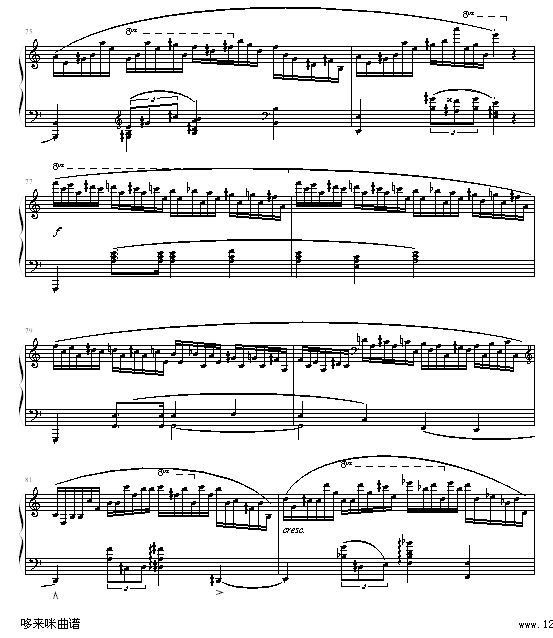 Фڣ--Ф(V)10