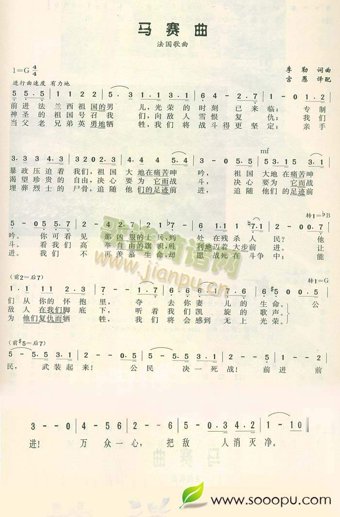 Rِ(ָV)1
