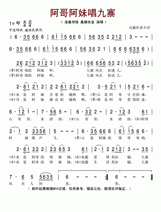 簢óկ(ָV)1