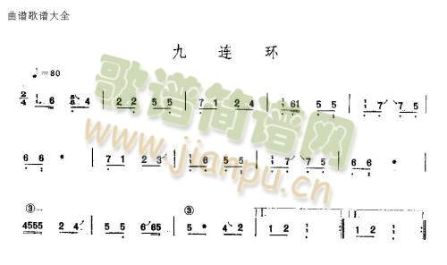 Bh(hun)(Ź~PV)1